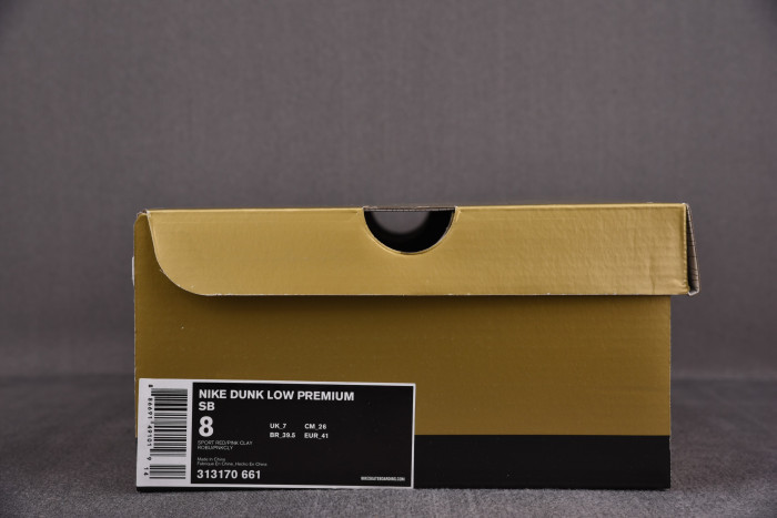 Nike Dunk SB Low Red Lobster 313170-661