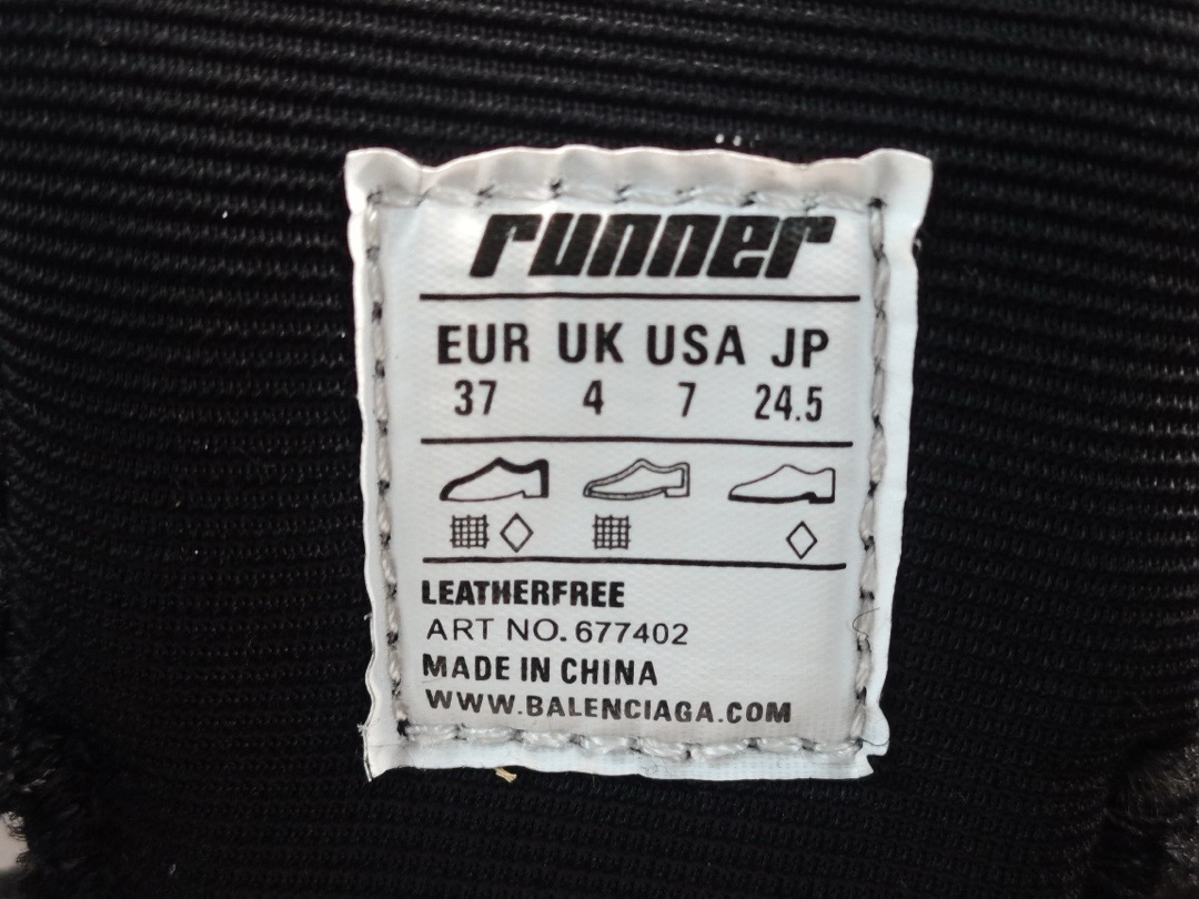 Ba*len*cia*ga runner sneaker